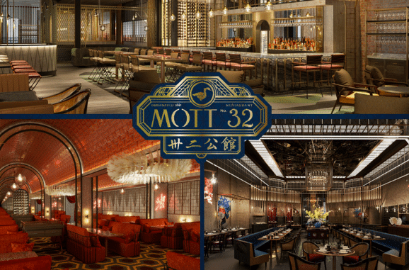 Nhà hàng Mott 32 tại The Venetian Las Vegas