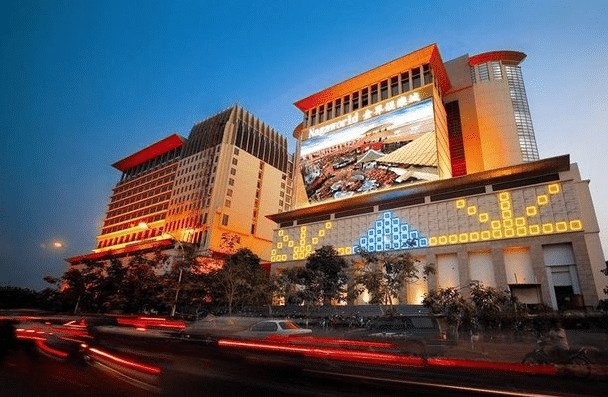 Casino NagaWorld - điểm giải trí cao cấp